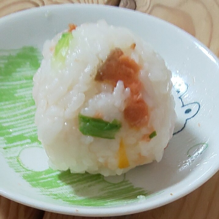 鮭☆白菜☆きんかん☆おむすび